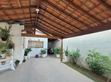 Casa de 4 quartos, Atibaia · Casa térrea com piscina em Atibaia 538 m2