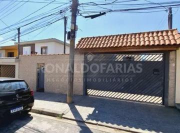 Casa · 159m² · 2 Quartos · 1 Vaga · SOBRADO À VENDA - JARDIM REGIS (CIDADE DUTRA - ZONA SUL)