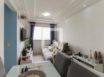 Apartamento · 45m² · 2 Quartos · 1 Vaga · Apartamento para Aluguel - Vila Nova Curuca, 2 Quartos,  45 m² - São Paulo