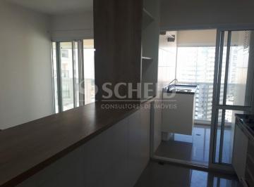Apartamento · 49m² · 1 Quarto · 1 Vaga · Apartamento 1 quarto 1 banheiro 1 vaga de garagem com varanda