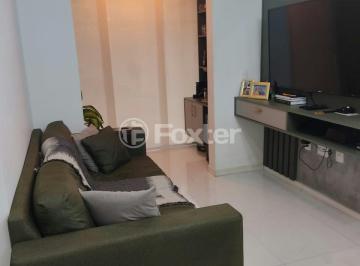 Apartamento · 83m² · 2 Quartos · 1 Vaga · Apartamento Garden, 2 dormitórios, 83 m², em Parque Residencial da Lapa
