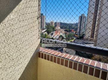 Apartamento de 2 quartos, São Paulo · APARTAMENTO COM 2 QUARTOS ,VARANDA ,  BUTANTA