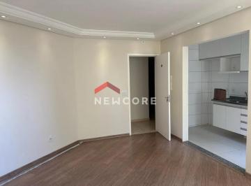 Apartamento · 48m² · 2 Quartos · 1 Vaga · Apartamento em  Rua Elizia Machado Benassi - Nova Cidade Jardim - Jundiaí/SP