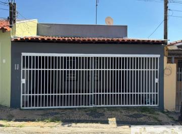 Foto 13 · Casa, Cruz das Almas, Itu, SP