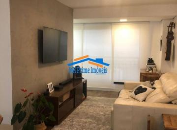 Apartamento · 104m² · 3 Quartos · 2 Vagas · Apartamento com 3 quartos à venda no Jardim Parque Morumbi - Mobiliado