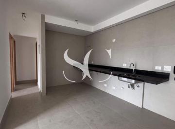 Apartamento · 75m² · 2 Quartos · 1 Vaga · Vende-se apartamento de 02 dormitórios sendo 01 suíte no José Menino em Santos.