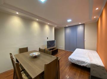 Apartamento de 2 quartos, São Bernardo do Campo · Apartamento com 55m², 2 dormitórios sendo 1 suíte e 1 vaga - Planalto/SBC
