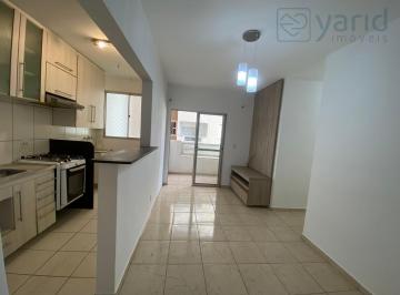 Foto 05 · OPORTUNIDADE !!!   APARTAMENTO 64 m² PARA VENDA NO SPAZIO JABUTICABEIRAS - JUNDIAÍ SP