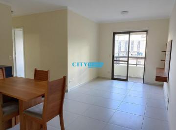 Apartamento · 87m² · 3 Quartos · Apartamento para aluguel - na Vila Pedro Moreira