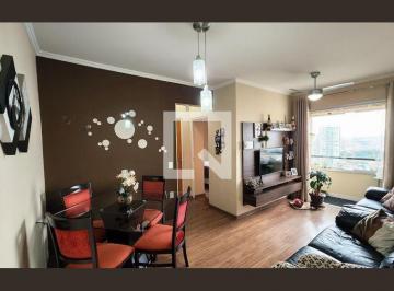 Apartamento · 59m² · 2 Quartos · 1 Vaga · Apartamento à Venda - Anhangabaú , 2 Quartos, 59 m² - Jundiaí