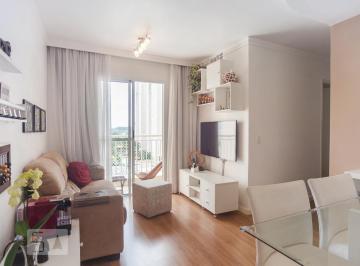 Apartamento · 52m² · 2 Quartos · 1 Vaga · Apartamento à Venda - Swift, 2 Quartos, 52 m² - Campinas