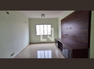 Apartamento · 79m² · 2 Quartos · 2 Vagas · Apartamento à Venda - Nova Gerti, 2 Quartos, 79 m² - São Caetano do Sul