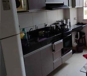 75d6e227b1dcb70bb033d2e5706d4e8d1d2d3d37 · Apartamento com 2 dormitórios à venda, 53 m² por R$ 150.000,00 - Antônio Marincek - Ribeirão Preto/S