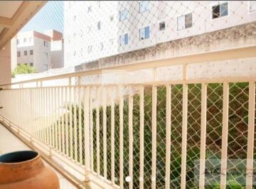 202412121153211806.png · Apartamento para Venda em Jundiaí, Parque Residencial Nove de Julho, 2 dormitórios, 1 suíte, 2 banhe