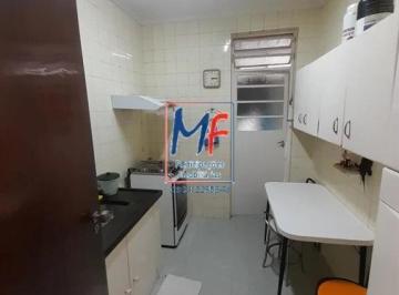 Apartamento · 100m² · 2 Quartos · Excelente apto na Vila Buarque, com 100m² a.u., 2 dormitórios, sala, cozinha, banheiro. Prox. Shoppi