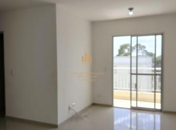 Apartamento · 65m² · 3 Quartos · 1 Vaga · APARTAMENTO VENDA 3 DORMITÓRIOS - C. VERDE - R$ 289.000,00