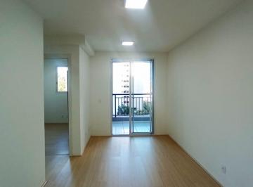 Apartamento de 2 quartos, São Paulo · Apartamento 2 quartos sendo 1 suíte próximo ao metrô FL14