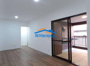 Apartamento · 102m² · 3 Quartos · 2 Vagas · Apartamento c/ 102m² c/ 3 Suítes e 2 Vagas no Residencial Único Alphaville