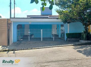 Casa de 2 quartos, São Paulo · MORUMBI 96m² /JD LONDRINA/ 2 DORMS./ EDÍCULA NOS FUNDOS / TER. 205m² / 2 VAGS.