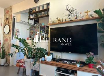 Apartamento · 57m² · 2 Quartos · 1 Vaga · Apartamento à venda, 2 quartos, 1 vaga, Brás - São Paulo/SP