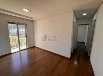 Apartamento · 54m² · 2 Quartos · 1 Vaga · APARTAMENTO PARA LOCAÇÃO NO CONDOMÍNIO MARAVILLE - JUNDIAÍ/SP