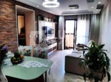 Apartamento · 62m² · 2 Quartos · 1 Vaga · APARTAMENTO COM 2 QUARTOS E 1 VAGA DE GARAGEM À VENDA NO ALTO DA MOOCA