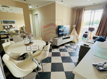 Apartamento · 56m² · 2 Quartos · 1 Vaga · Apartamento para venda - 2 quartos - 1 vaga - bem localizado