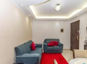 Apartamento · 49m² · 2 Quartos · 1 Vaga · Apartamento com 2quartos à venda, 49 m² por R$ 215.000 - Centro - Guarulhos/SP