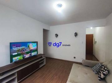 e5aea28cdf90568df4d5aba14bce92adfae01910 · Apartamento com 3 dormitórios à venda, 70 m² - Butantã - São Paulo/SP
