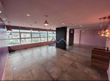 79310740c4e8d1f8f0c57e6c61260ef27944ea32 · Sala, 89 m² - venda por R$ 1.270.000,00 ou aluguel por R$ 10.300,00/mês - Chácara Urbana - Jundiaí/S