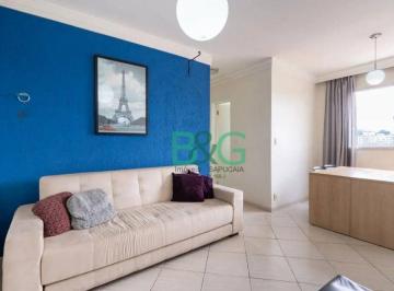 Apartamento · 55m² · 2 Quartos · 1 Vaga · Apartamento em Jardim Ivana, São Paulo/SP de 55m² 2 quartos à venda por R$ 259.000,00