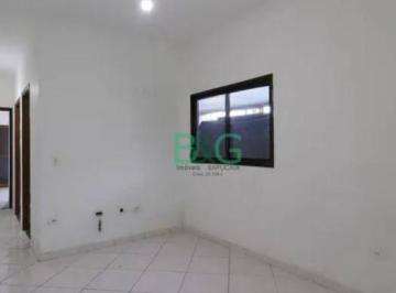Apartamento · 67m² · 2 Quartos · 2 Vagas · Apartamento em Vila Humaitá, Santo André/SP de 67m² 2 quartos à venda por R$ 349.000,00