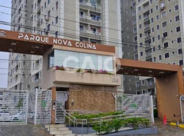 Apartamento · 46m² · 2 Quartos · 1 Vaga · Apartamento no Parque Nova Colina