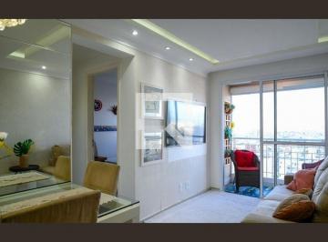 Apartamento · 57m² · 2 Quartos · 1 Vaga · Apartamento para Aluguel - Jardim São Savério, 2 Quartos,  57 m2 - São Paulo