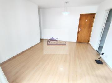 Apartamento · 52m² · 1 Quarto · 1 Vaga · Apartamento em Vila Monte Alegre - São Paulo