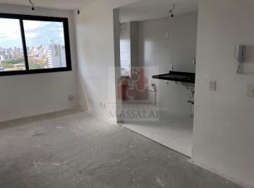Apartamento · 71m² · 3 Quartos · 1 Vaga · Apartamento 3 dormitórios com garagem