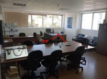 Comercial · 50m² · 1 Vaga · Sala comercial Andar Comercial em Jardim Flórida, Jundiaí/SP