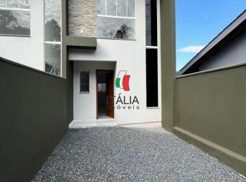 Casa · 60m² · 2 Quartos · 2 Vagas · CASA PARA ALUGAR NO DOM JOAQUIM