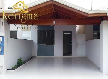Foto 17 · Casa em Condomínio à Venda em Salto-SP: 2 Quartos, 1 Sala, 1 Banheiro, 2 Vagas de Garagem - Residenc