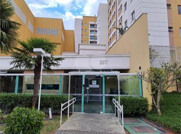 Apartamento de 3 quartos, Curitiba · Apto. Bacacheri ( 66,74 m² ) - 3 Quartos ( 1 Suite ) - 2 Vagas Garagem