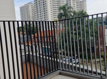 Apartamento de 2 quartos, São Paulo · Apartamento para locação com suíte no Condomínio Astra Butantã