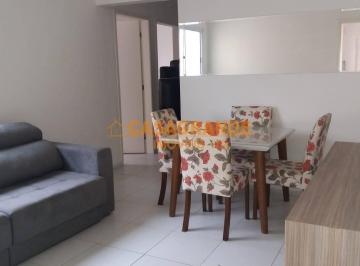 Apartamento · 60m² · 2 Quartos · 1 Vaga · Apartamento p/ Locação - 2 quartos, 60m² - Jd Minas Gerais