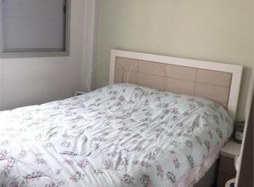Apartamento de 2 quartos, São Paulo · Apartamento Residencial a venda no JARDIM GUEDALA!