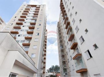 Apartamento 48m² Venda Vila Brasilândia · Apartamento à venda  no condomínio Aquarela 2  - Vila Brasilândia.  Venha realizar seu sonho de sair