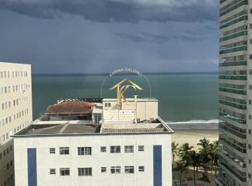 Apartamento · 85m² · 2 Quartos · 1 Vaga · 2 dormitórios sendo 1 suíte- Canto do Forte