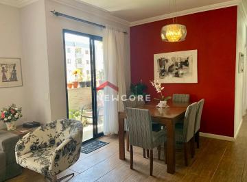 Apartamento · 82m² · 3 Quartos · 2 Vagas · Apartamento em Rua Jacy Teixeira Camargo - Jardim do Lago - Campinas/SP