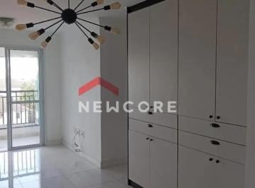 Apartamento · 60m² · 2 Quartos · 1 Vaga · Apartamento em  Rua Cidade Lion - Gopoúva - Guarulhos/SP