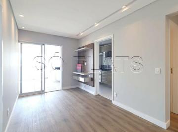 Apartamento · 64m² · 1 Quarto · 1 Vaga · Res Arte Arquitetura Pinheiros, apartamento disponível para venda com 64m², 1 dormitório e 1 vaga