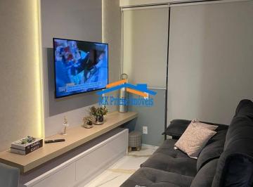 Apartamento · 52m² · 2 Quartos · 1 Vaga · Lindo apto 2 Quartos, 52m², 1 Vaga Citiplex no Centro de Osasco.
