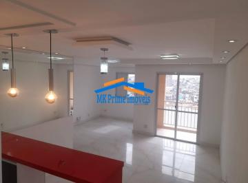 Apartamento · 68m² · 3 Quartos · 1 Vaga · Lindo Apartamento 3 Quartos sendo 1 Suíte 68m² 1 Vaga  Santo Antônio/Osasco